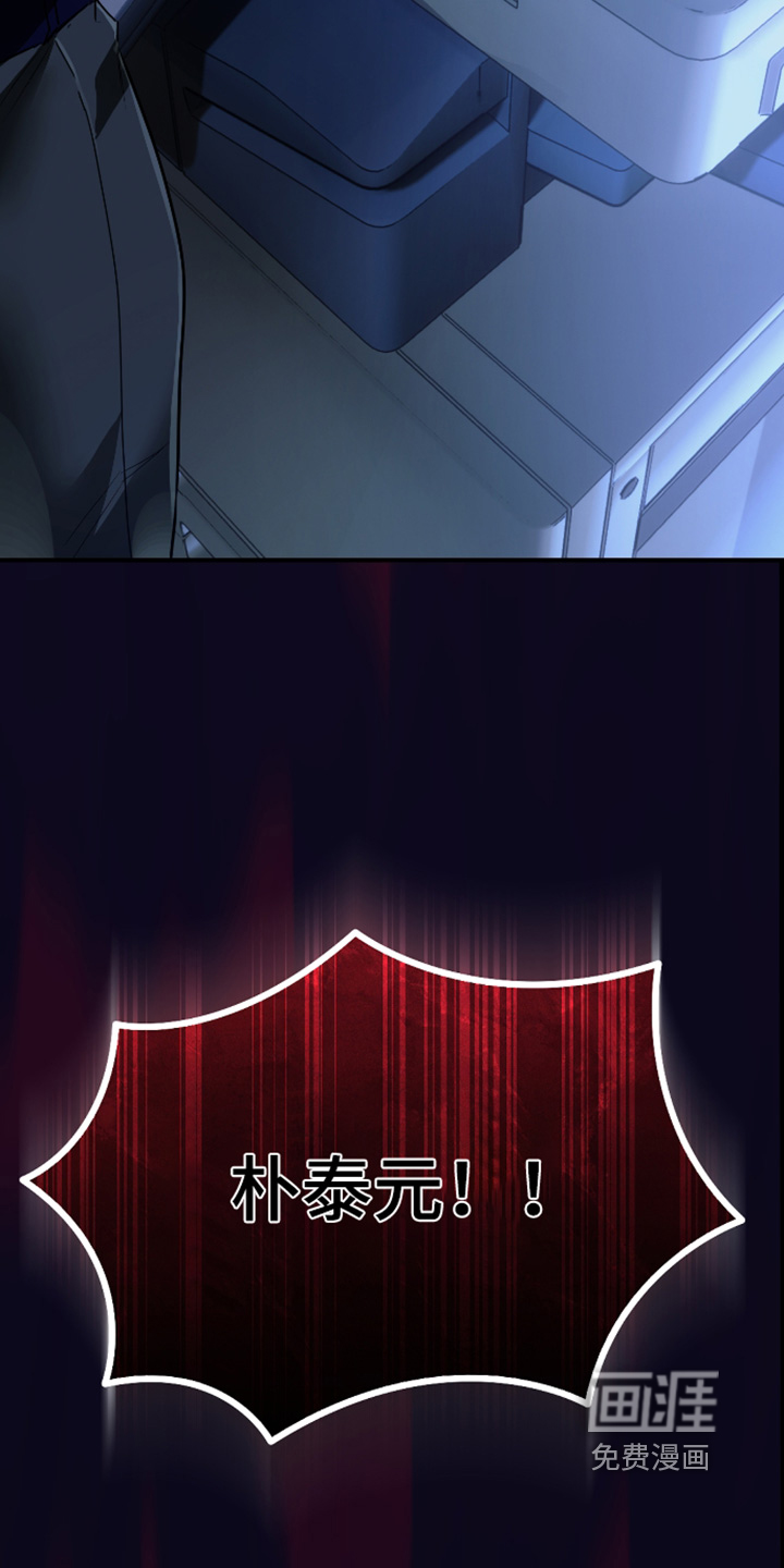 第38话30