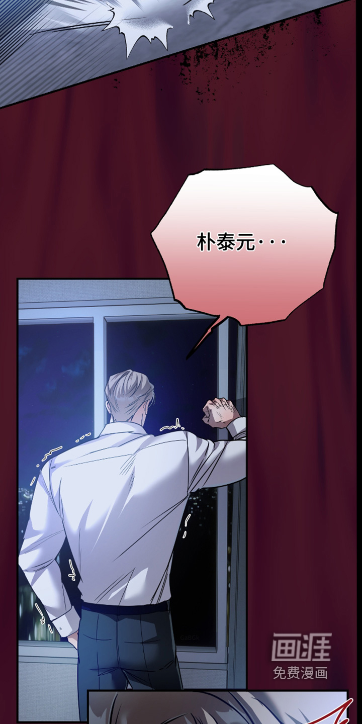 第38话27