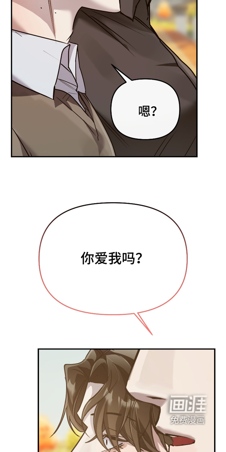 第38话12