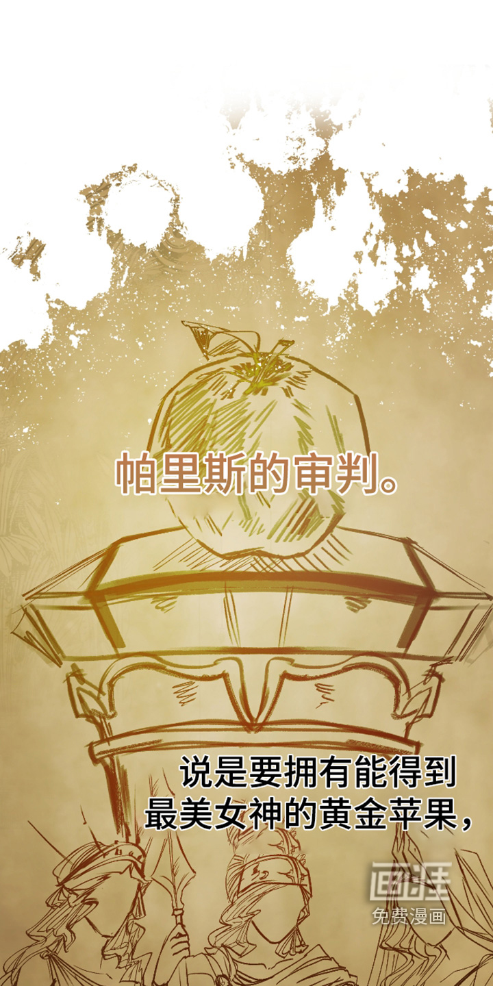 第37话15