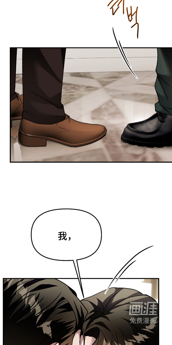 第37话23