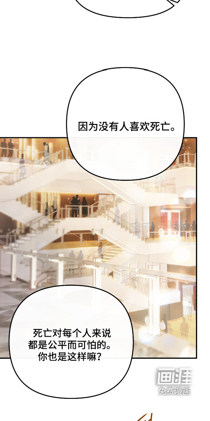 第37话22