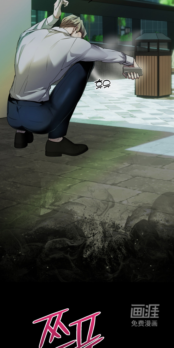 第36话21