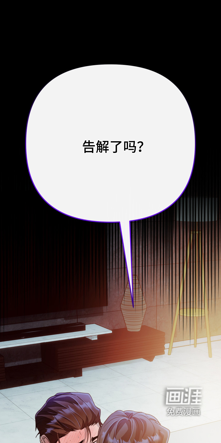 第36话0