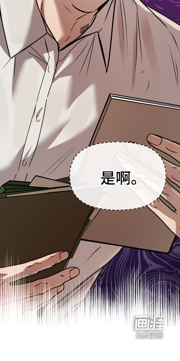 第36话18