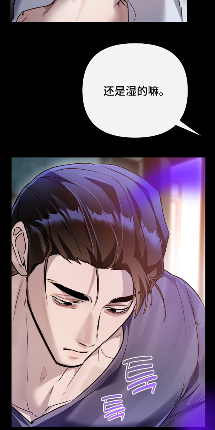 第35话19