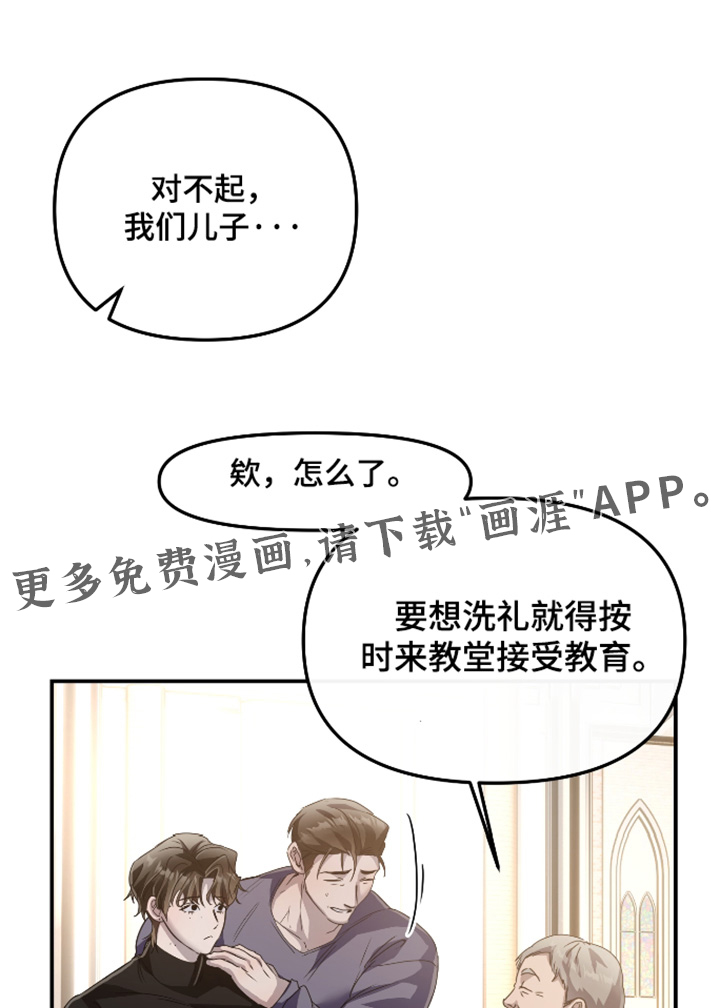 第35话0