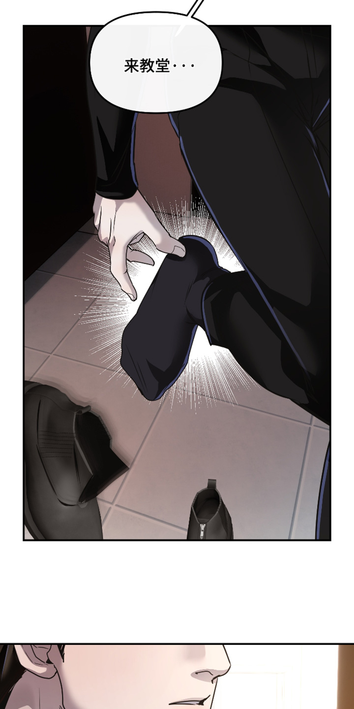 第35话7