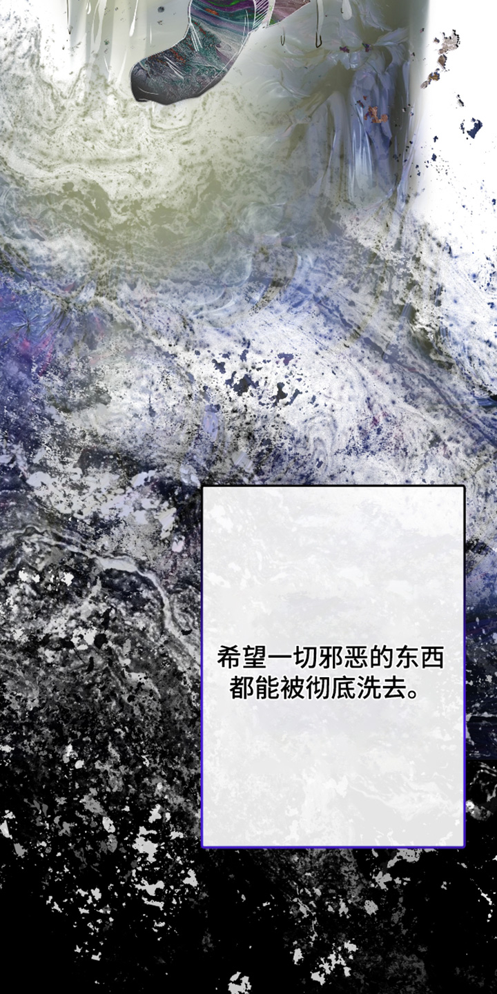 第35话17