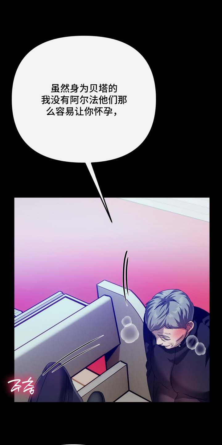 第66话0