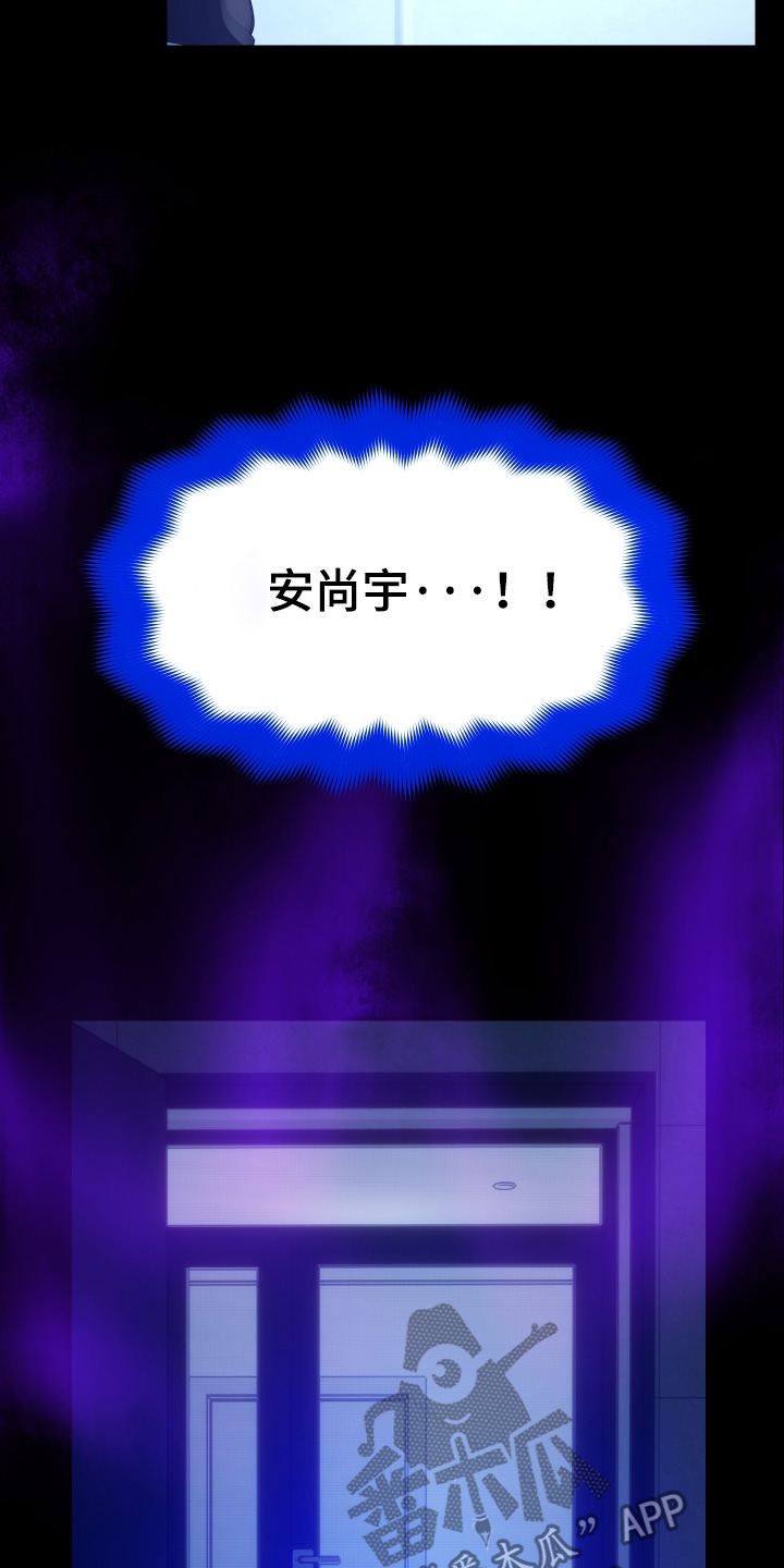 第66话12