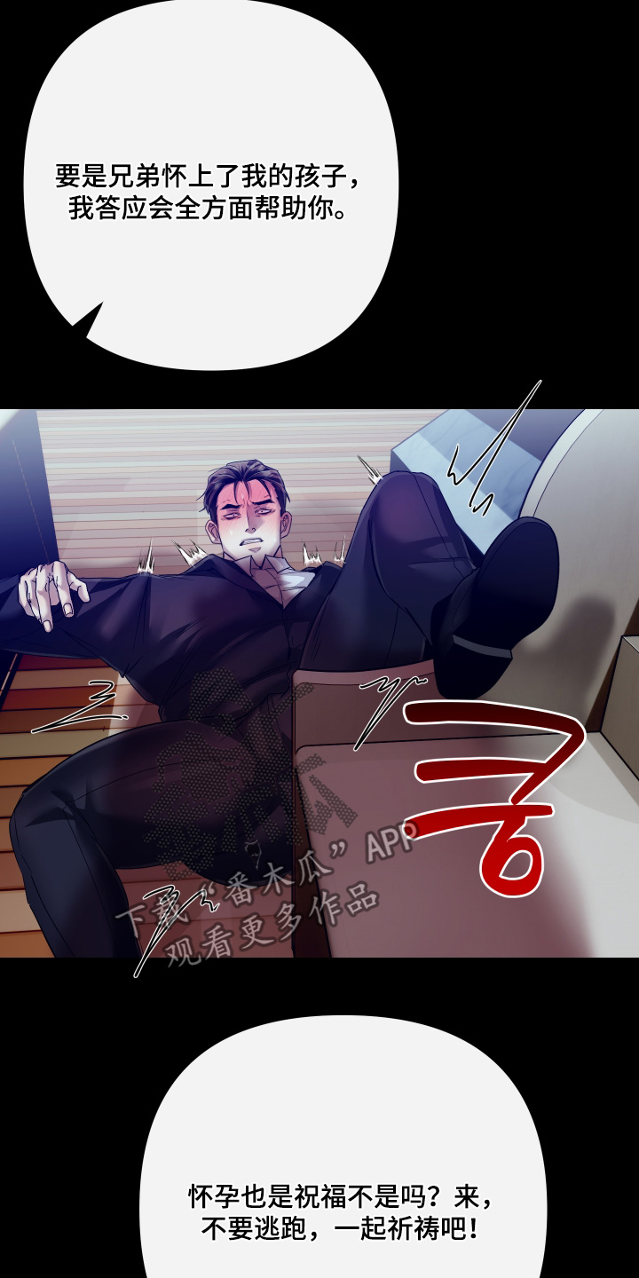 第66话1