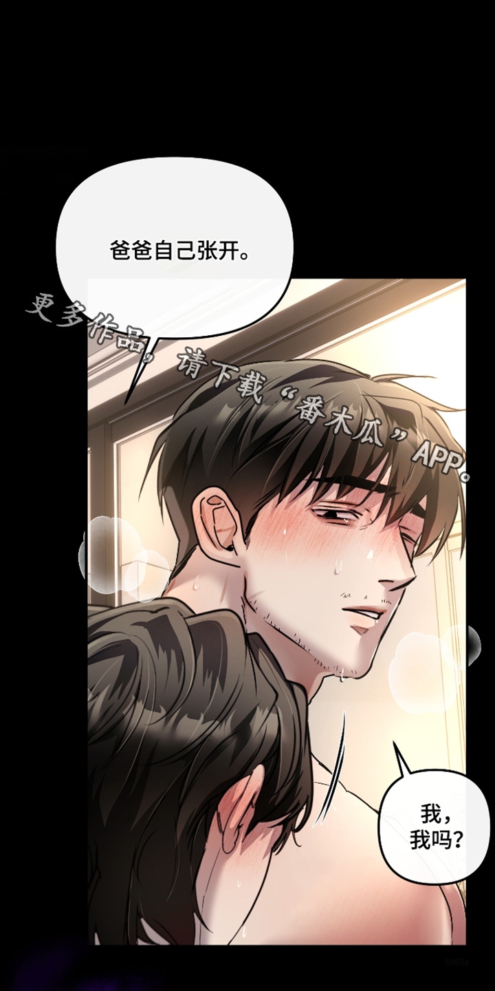 第63话0