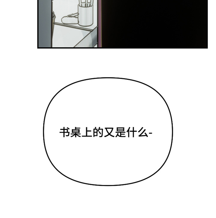 第63话27
