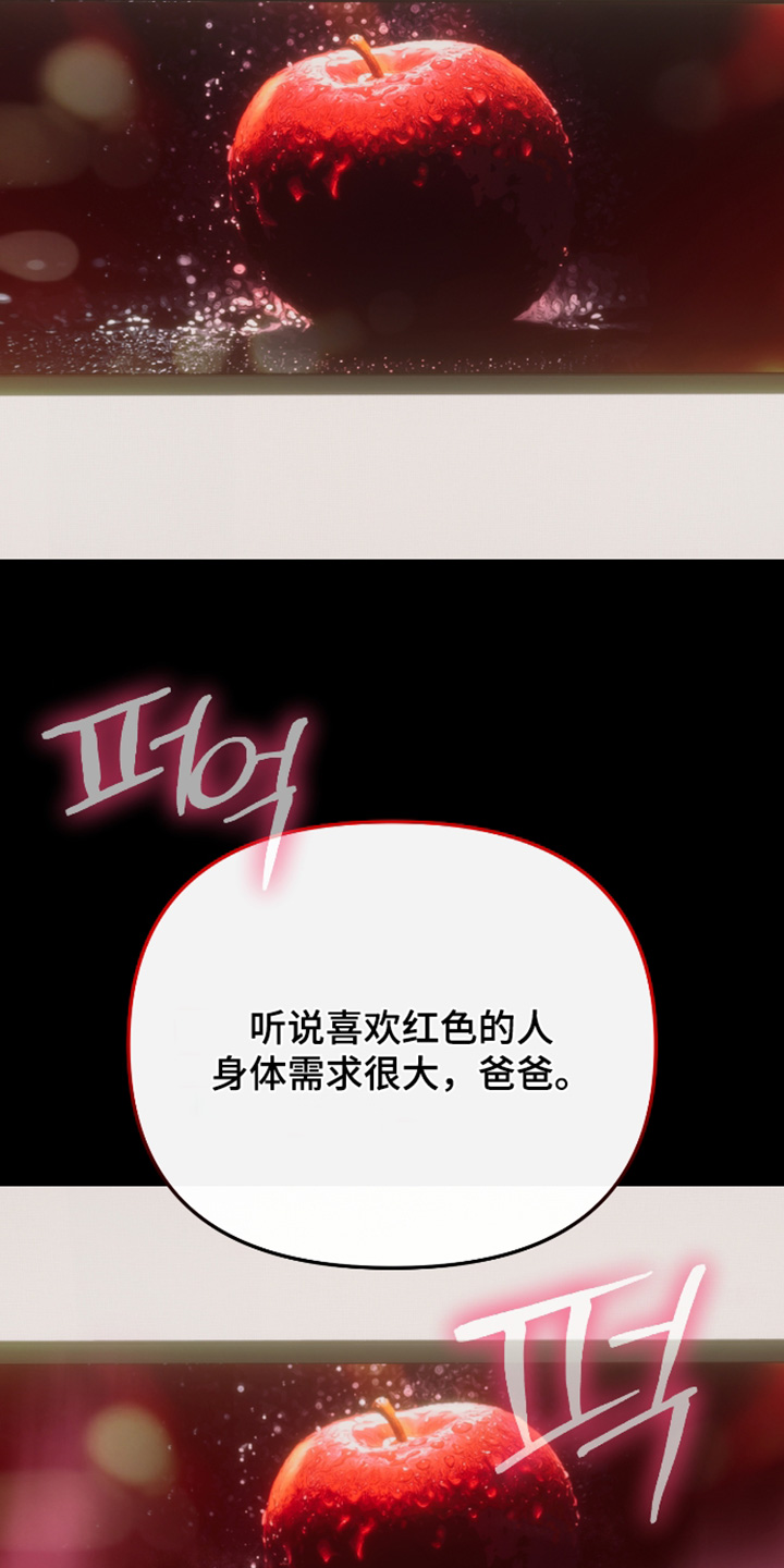 第62话1