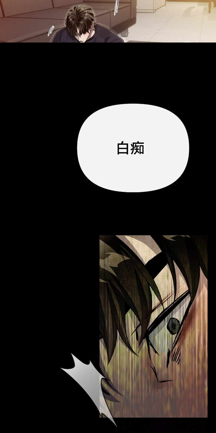 第62话15