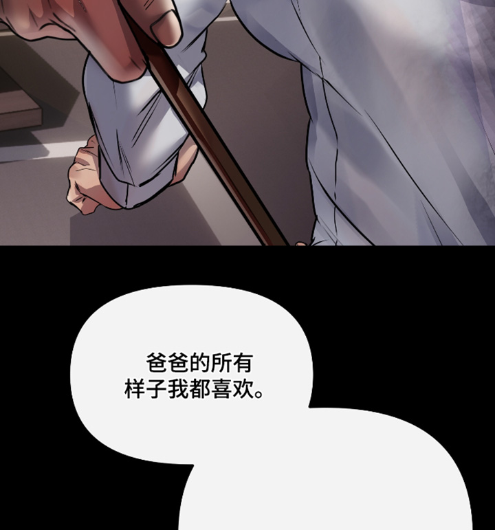 第62话17