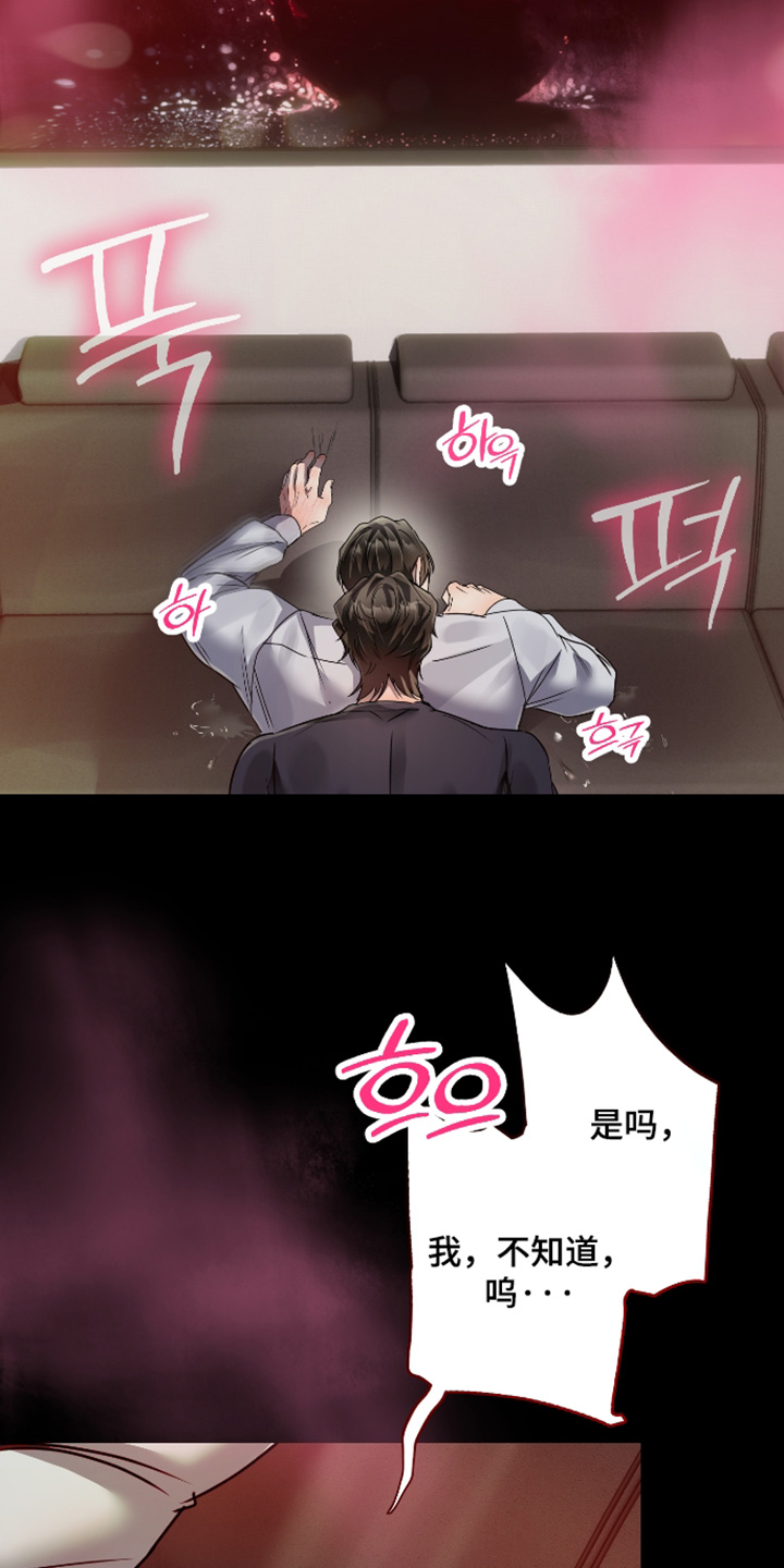 第62话2