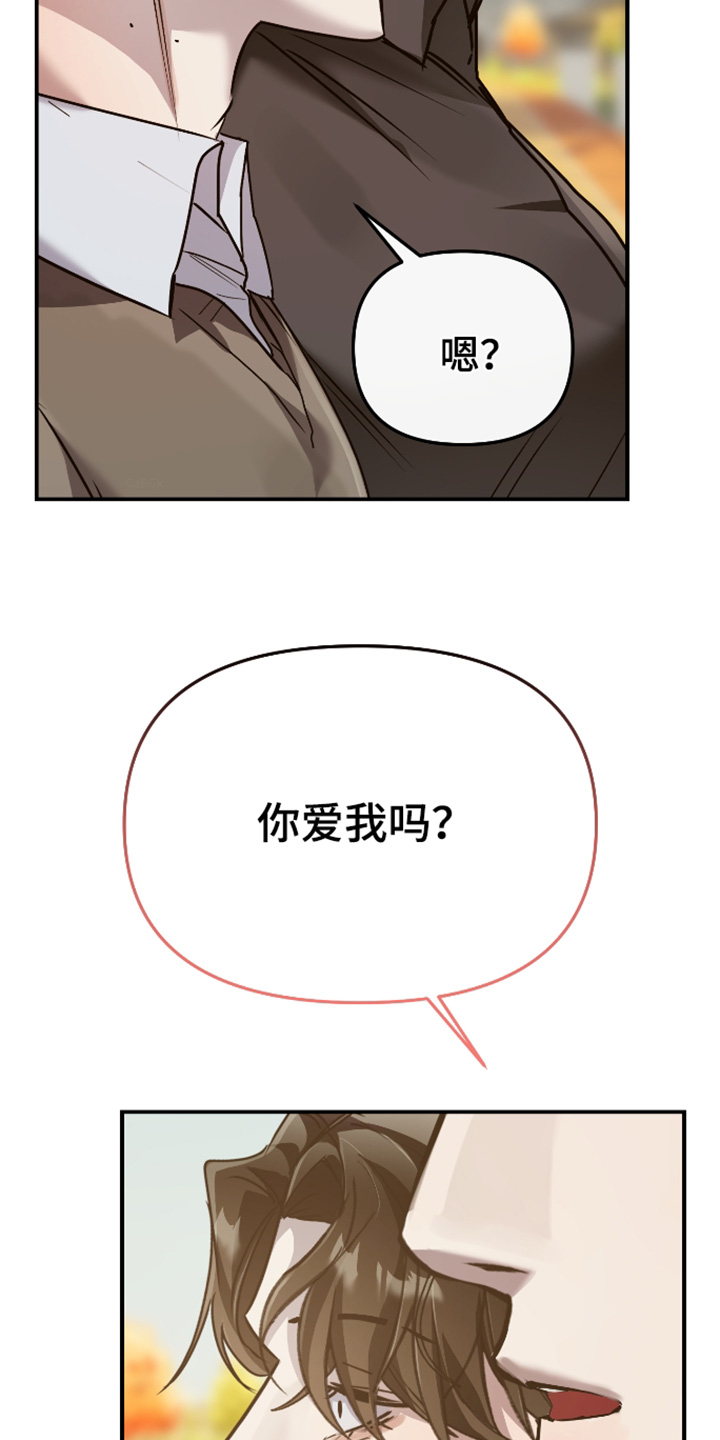 第61话12