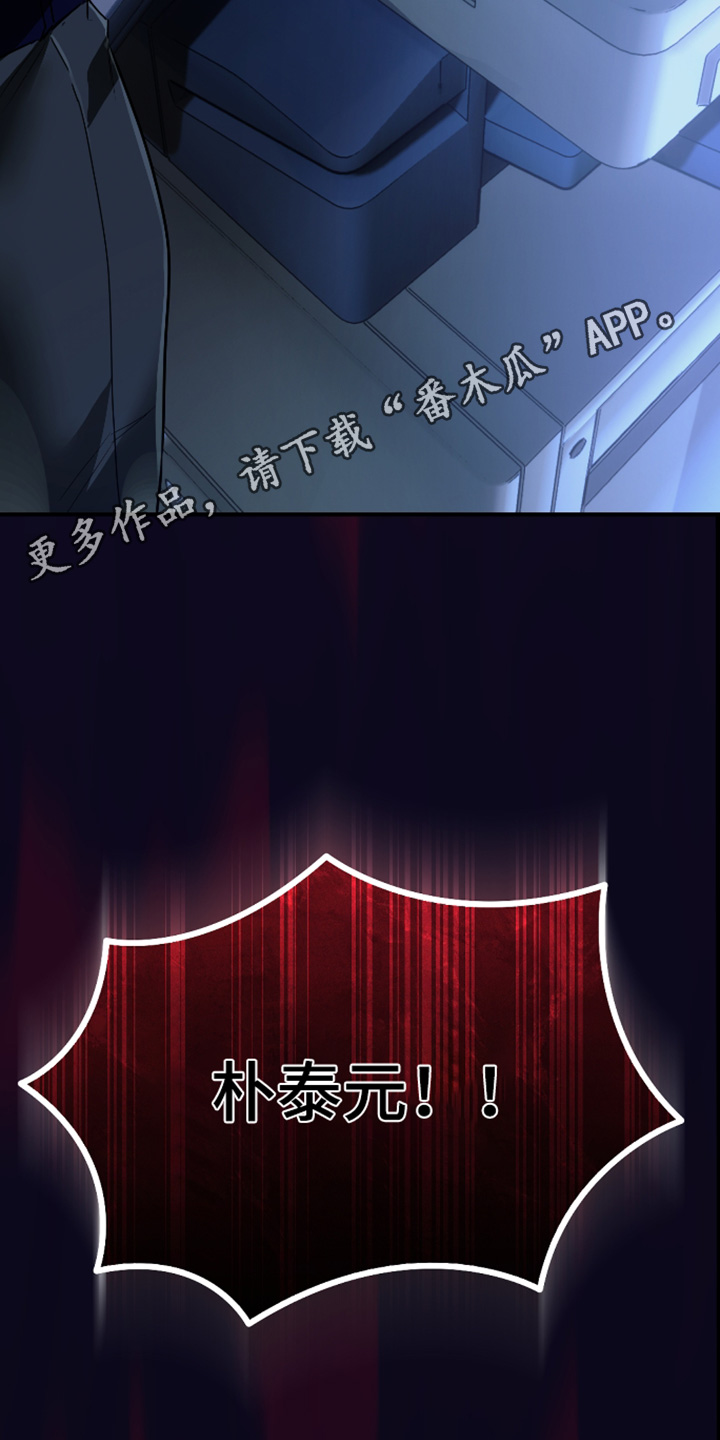 第61话30