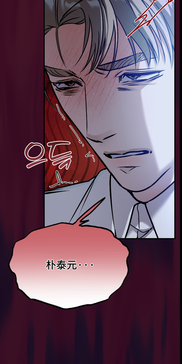第61话28