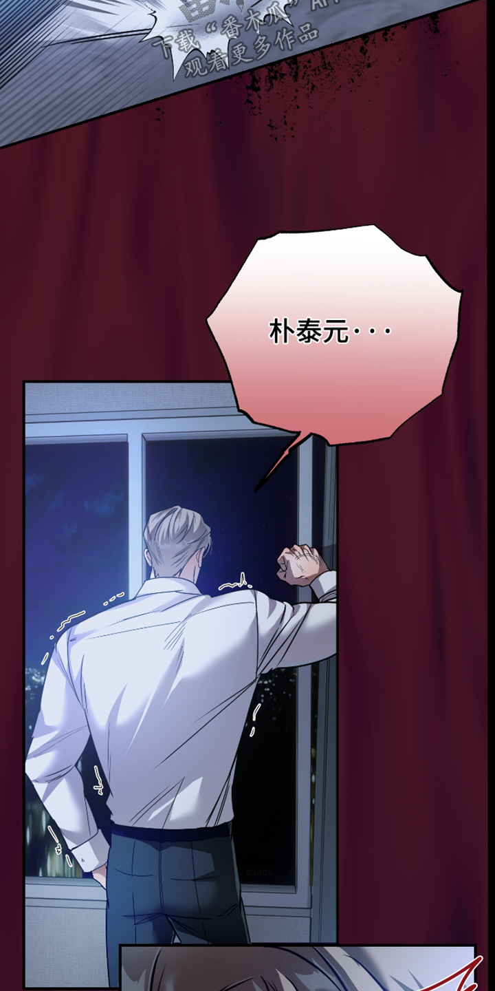 第61话27
