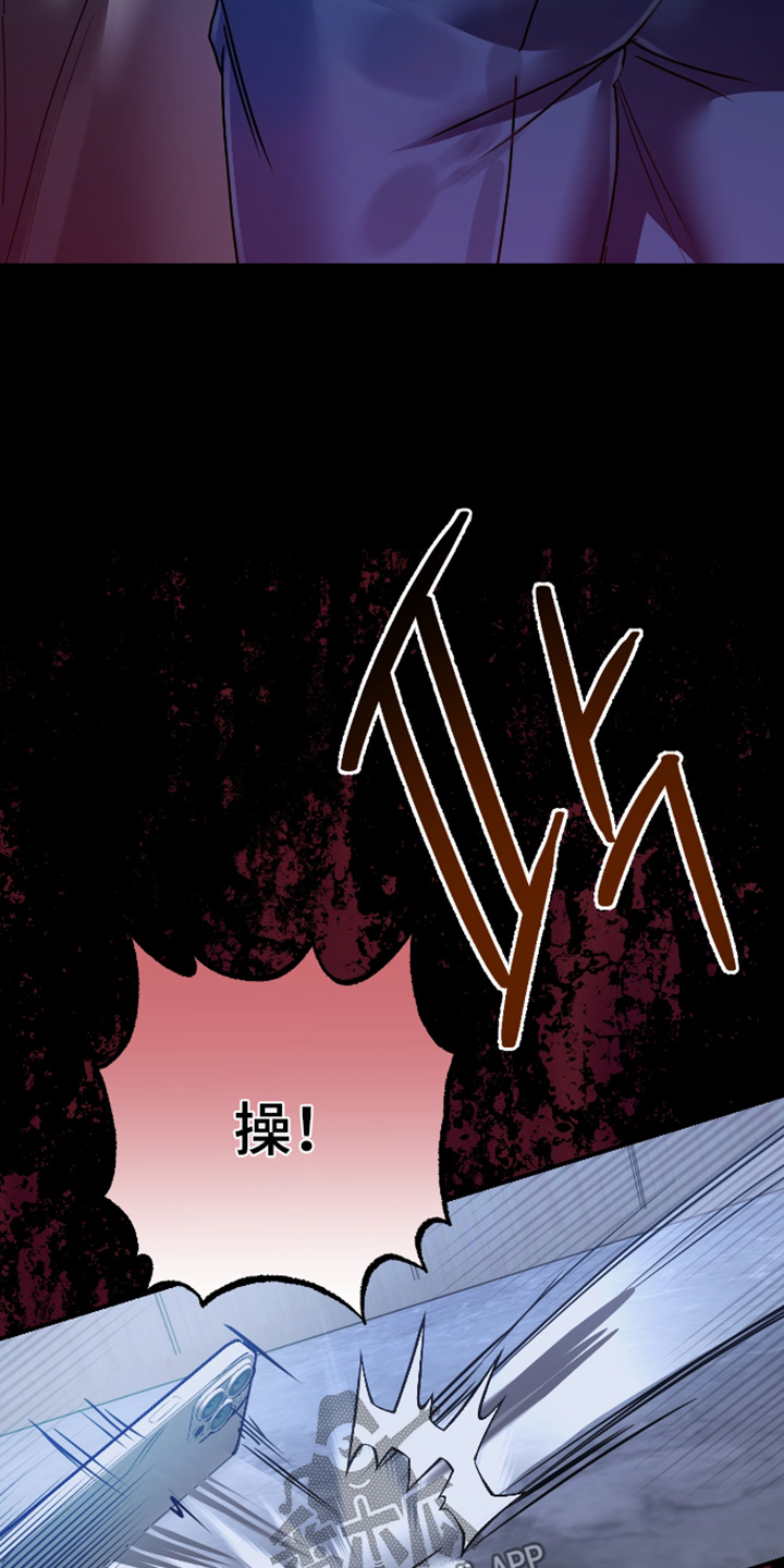 第61话26