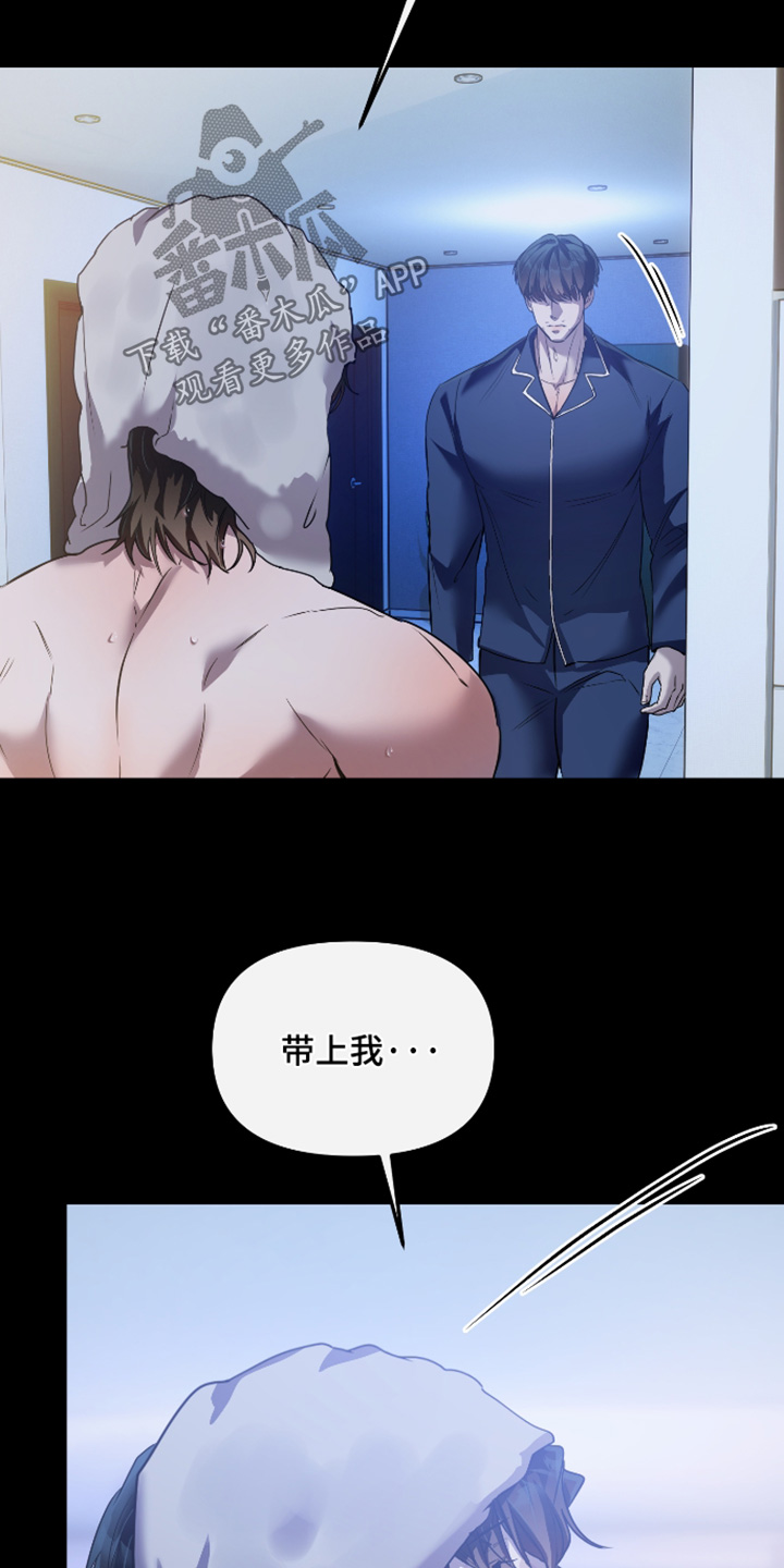 第61话19