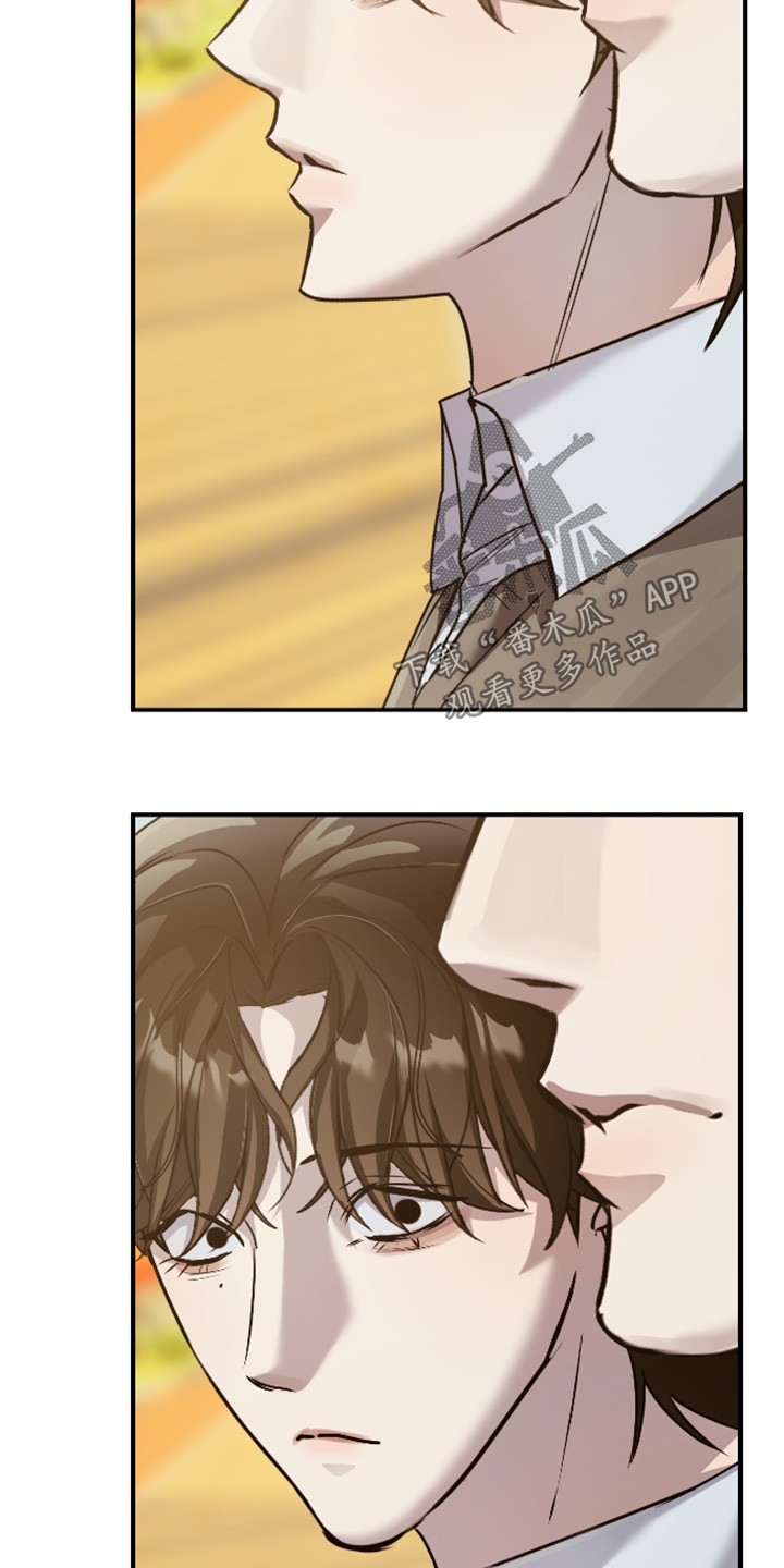 第61话13