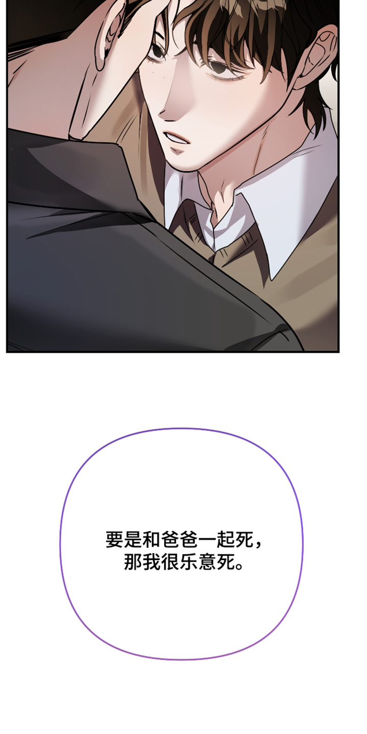 第60话24