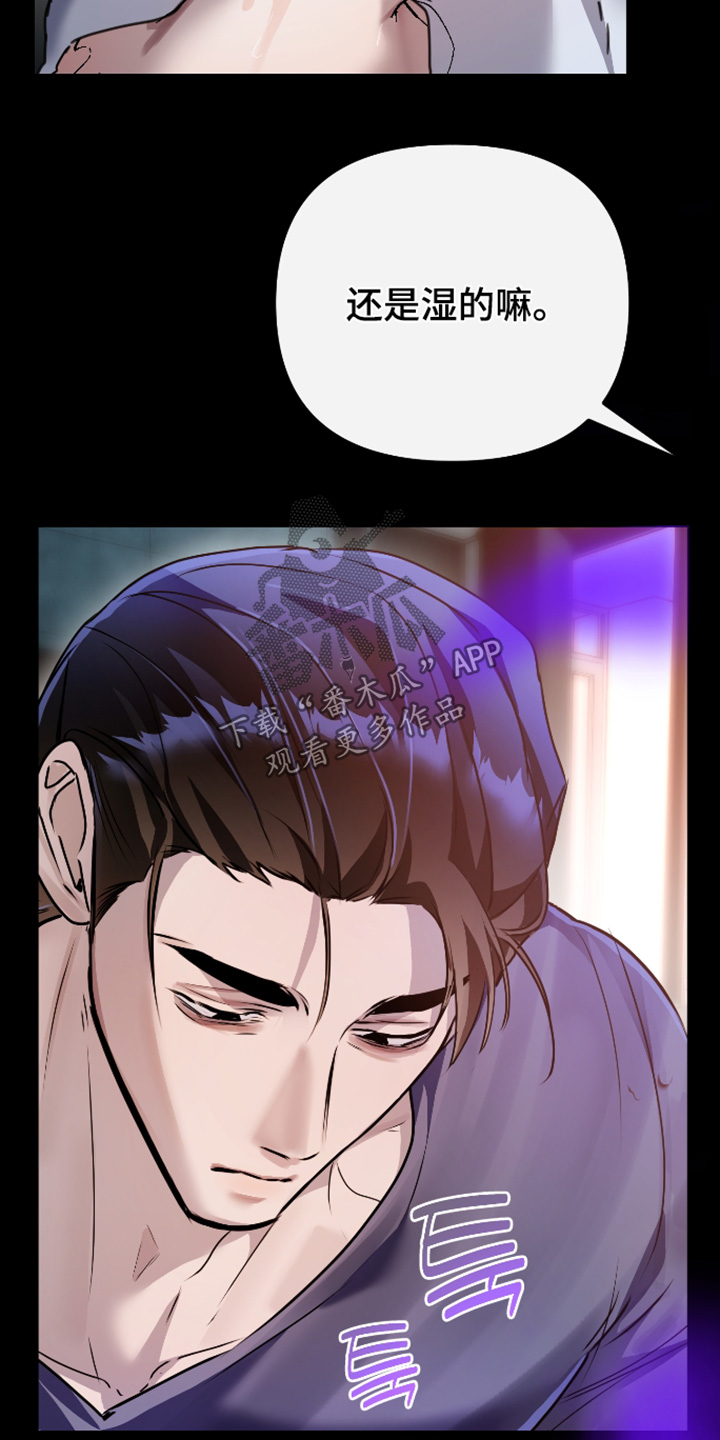 第57话23