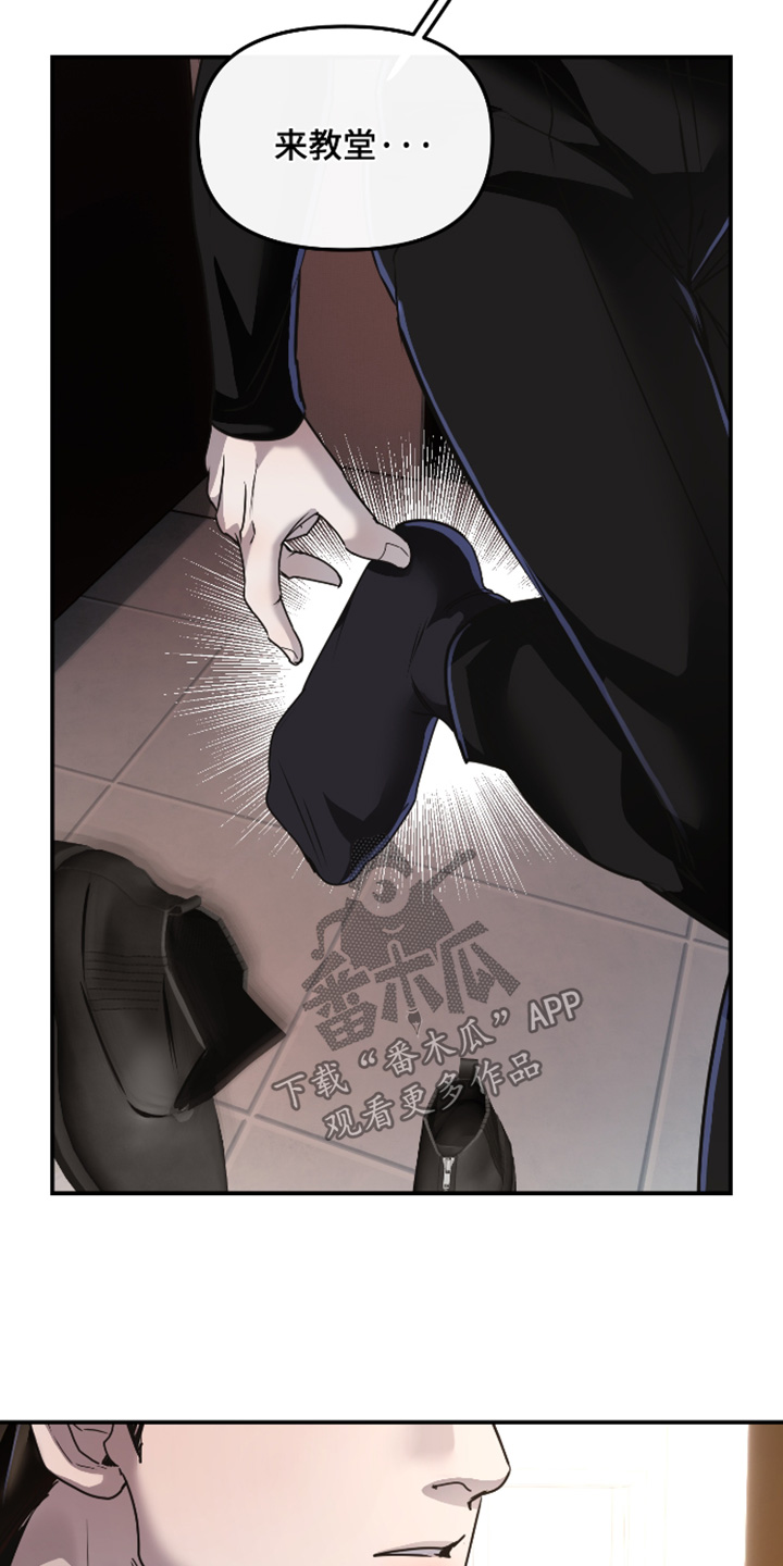 第57话11