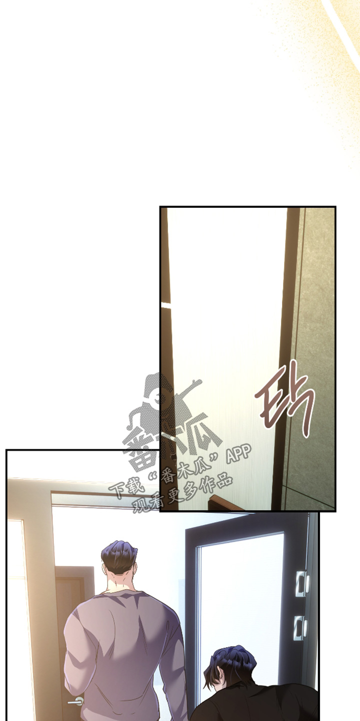 第57话9