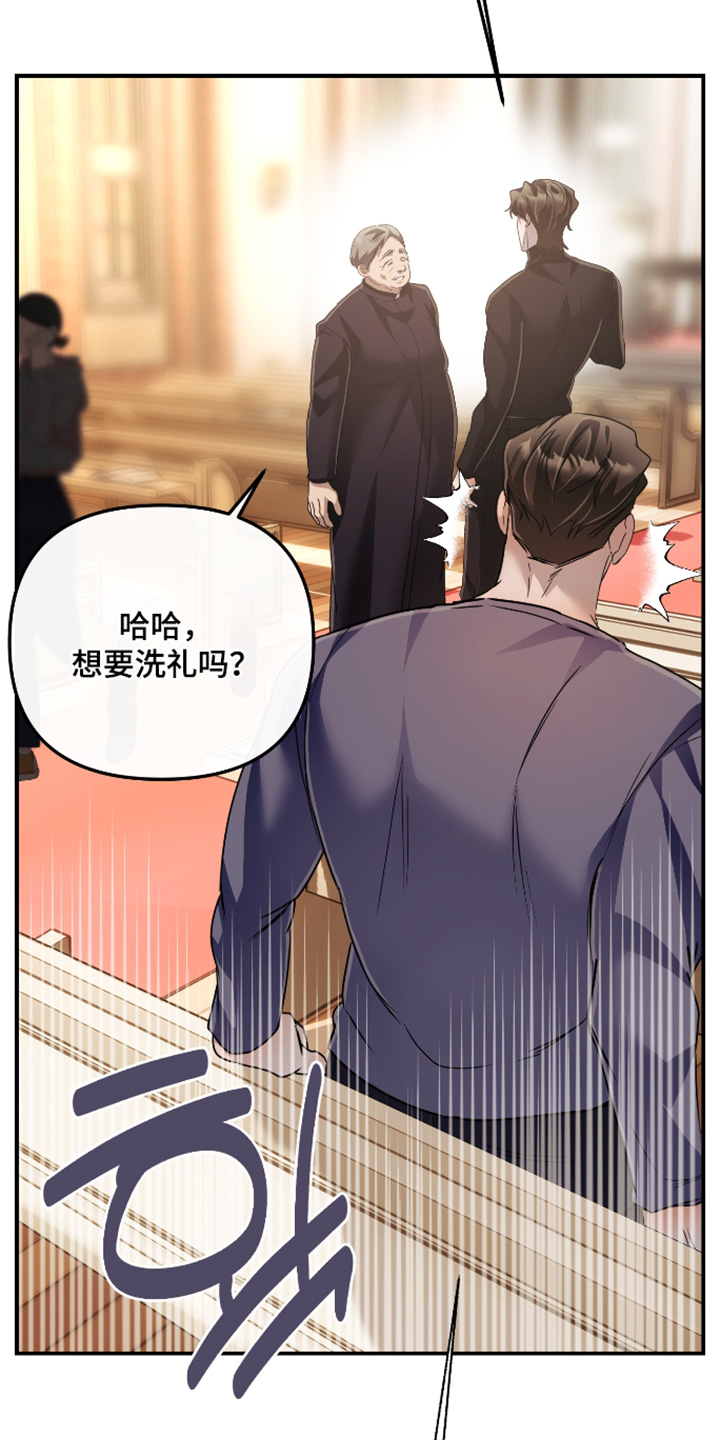 第57话3