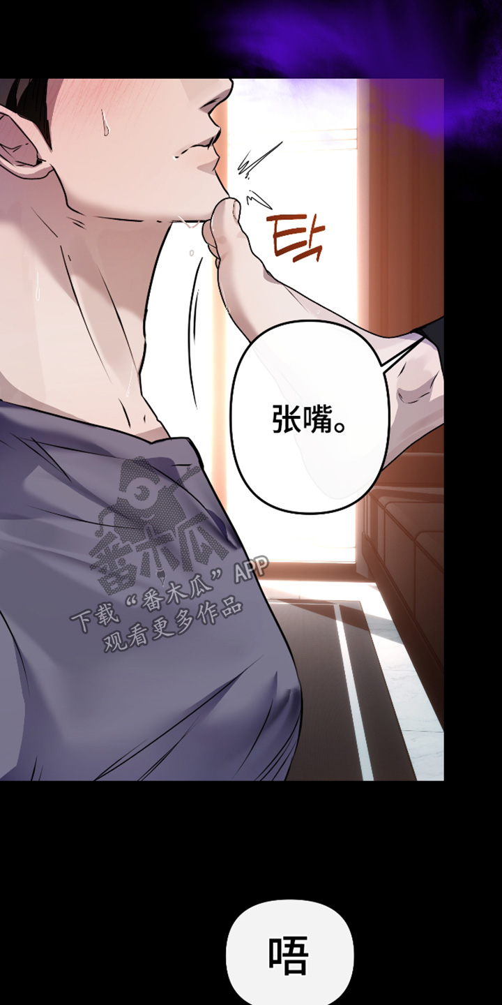 第57话26