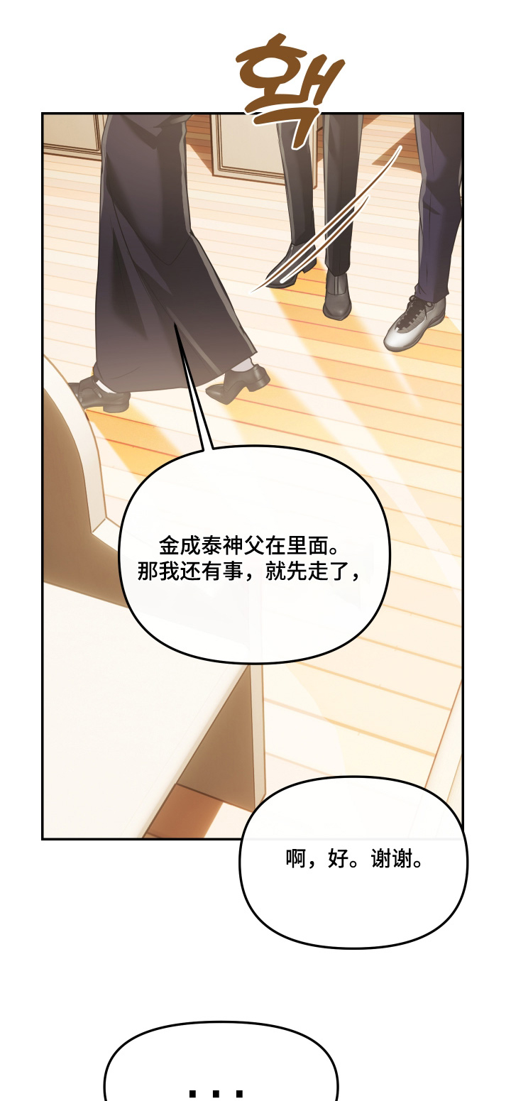 第54话0