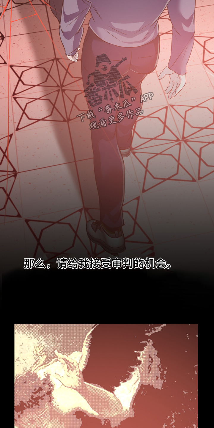第54话16