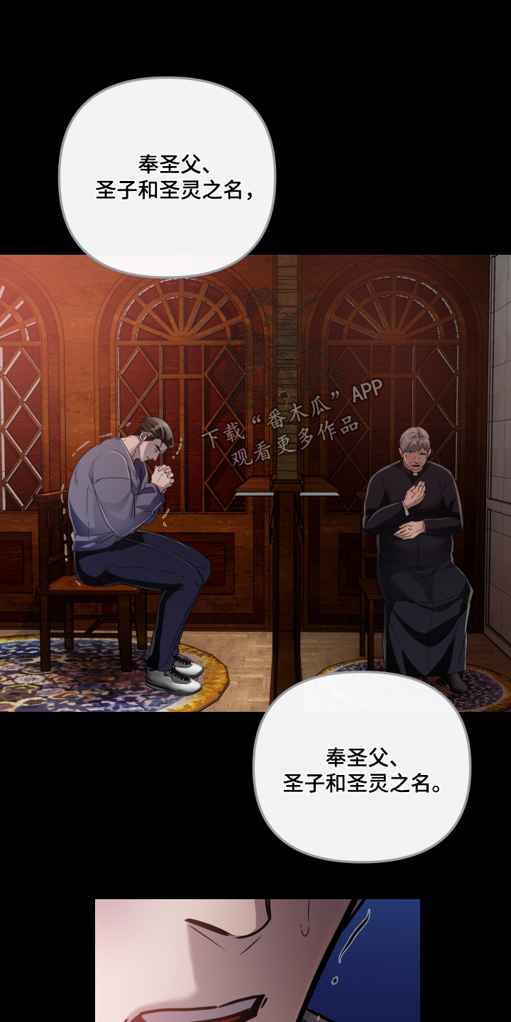 第54话18