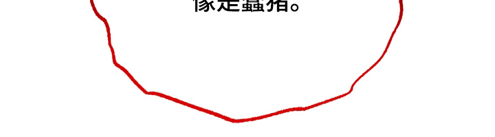 第52话20