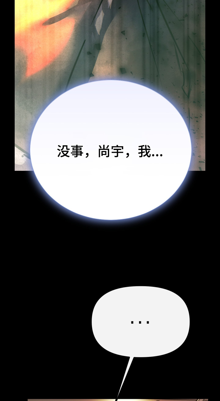第51话14