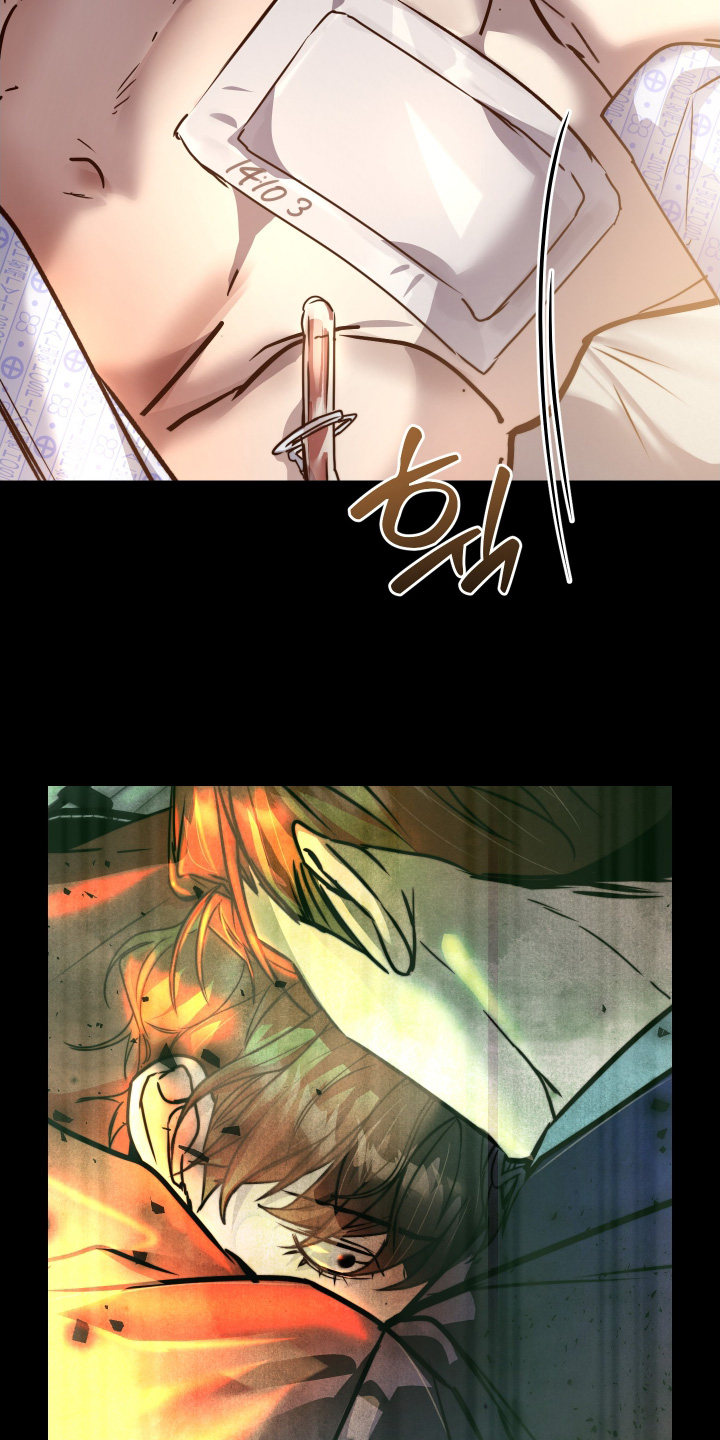 第51话13