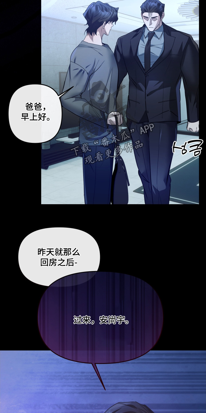 第50话19