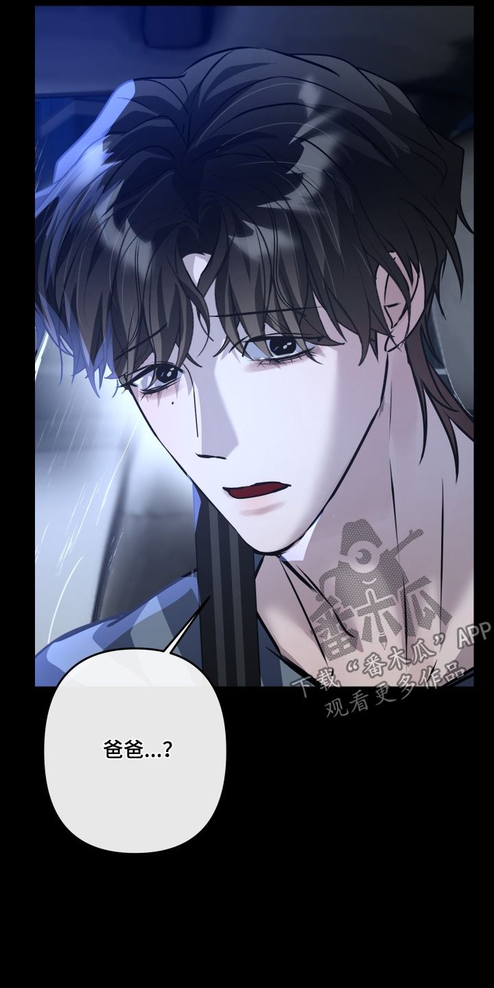 第50话26
