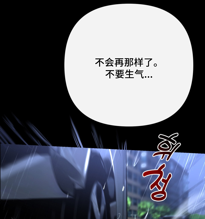 第50话27