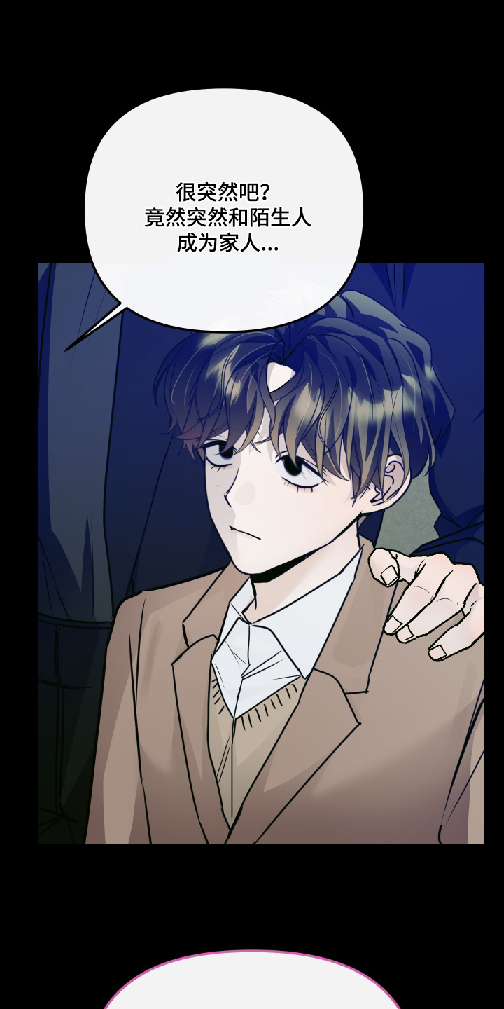 第50话0