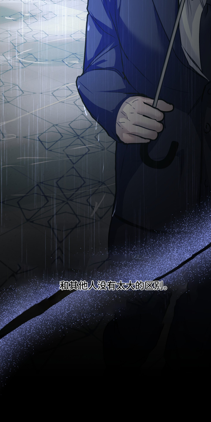 第49话27