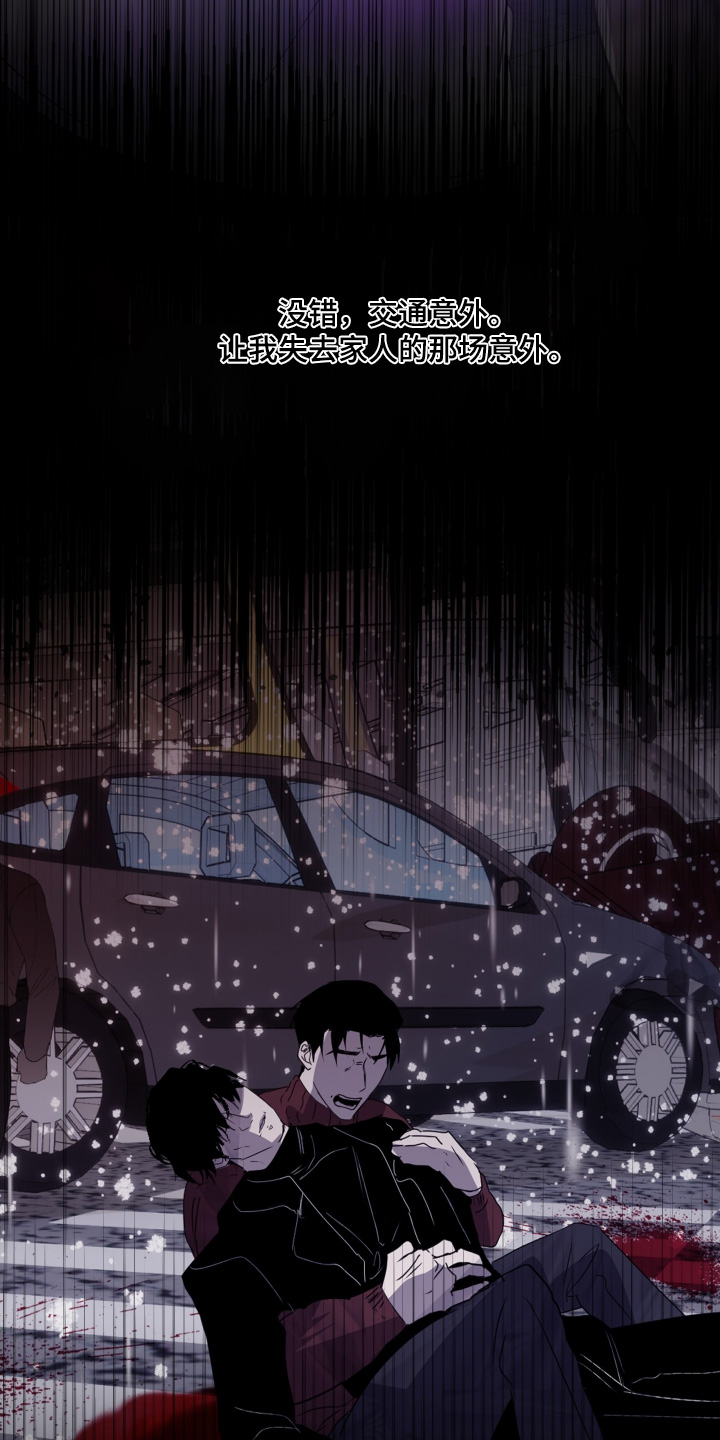 第49话3