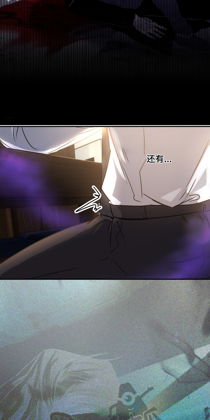 第49话4