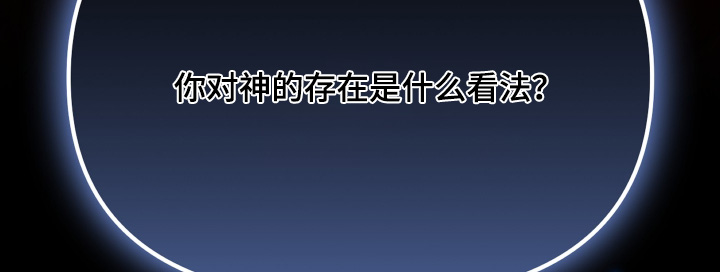 第49话18