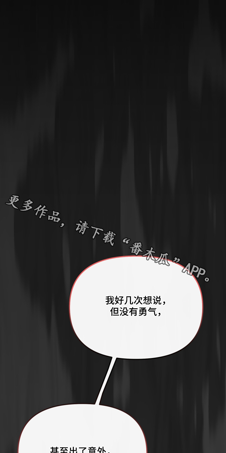 第49话0